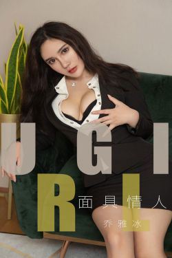 李永波老婆